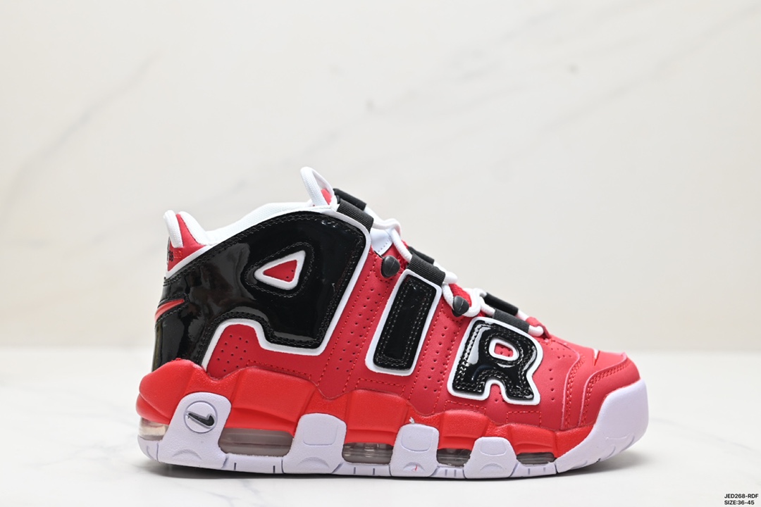 Nike Air More Uptempo Shoes